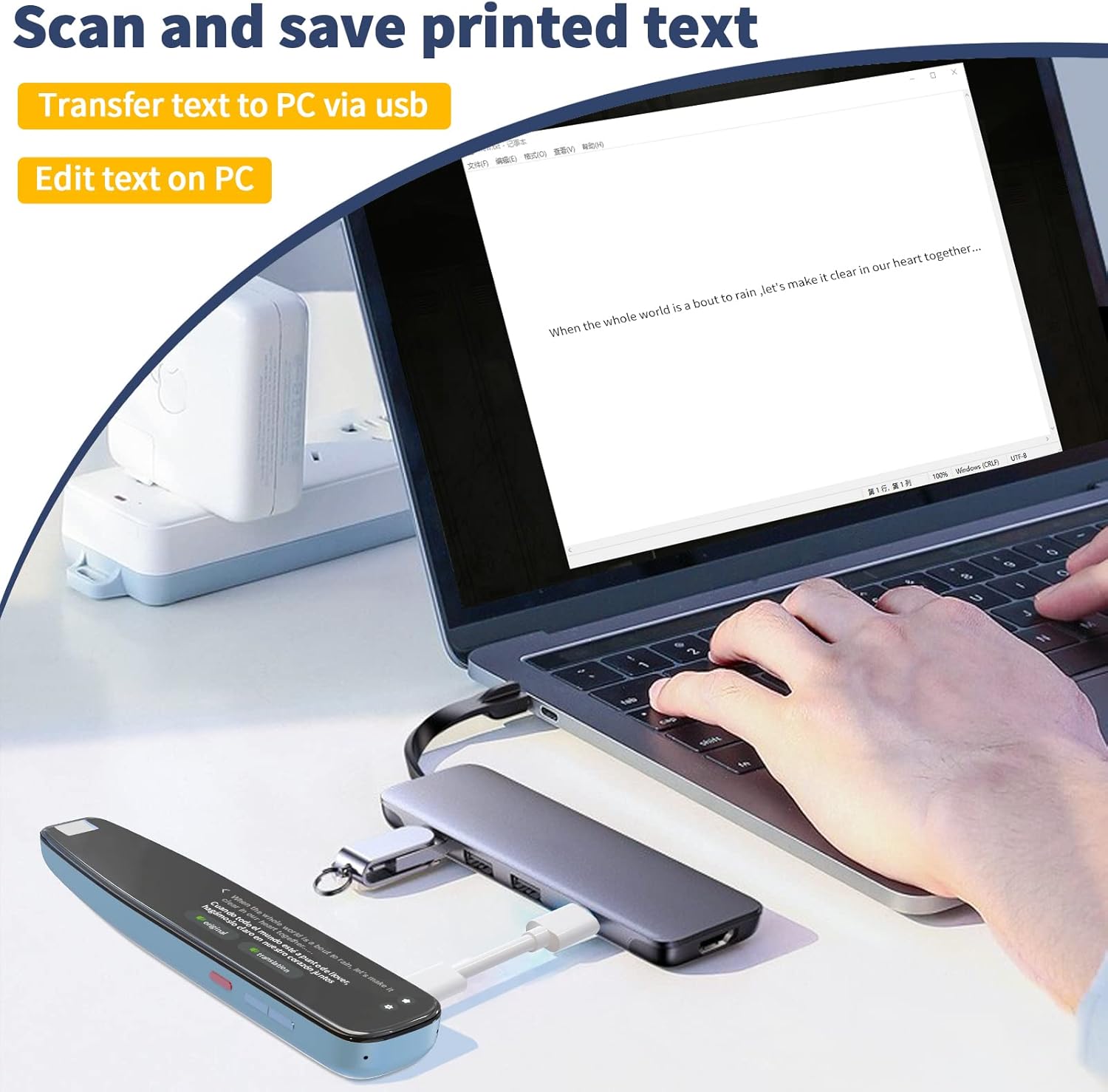 Scan Reader Pen with 16GB Dictionary B24340