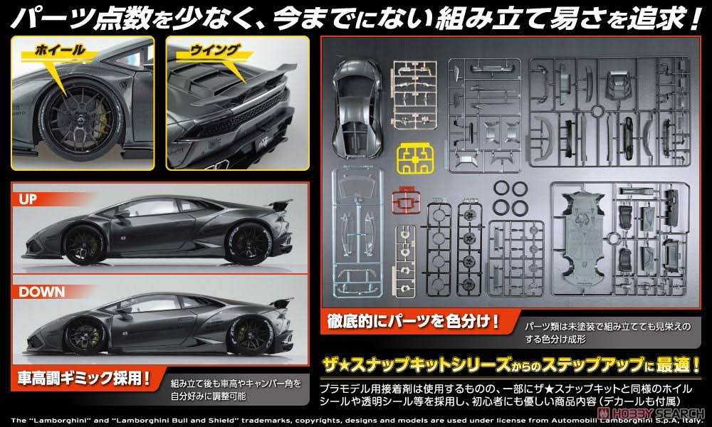 Lamborghini Huracan Model Car A496