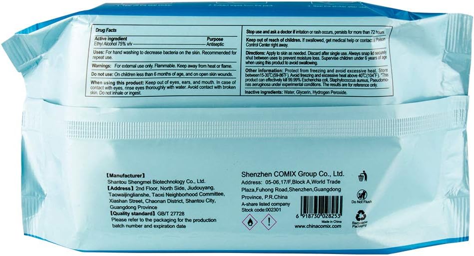 Disposable Hand Sanitizer Wipes, 75% Alcohol Wipes, Case: 20 Pouches of 50 Wipes, Pack of 2 V20244