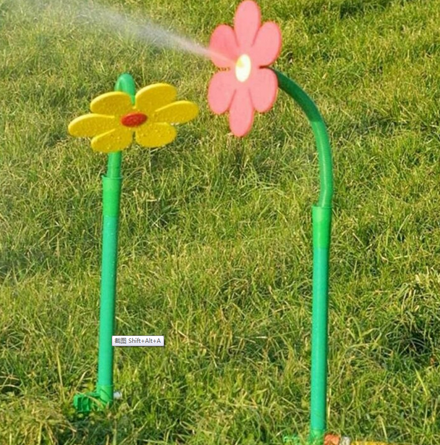 Crazy Daisy Garden Sprinkler A162963