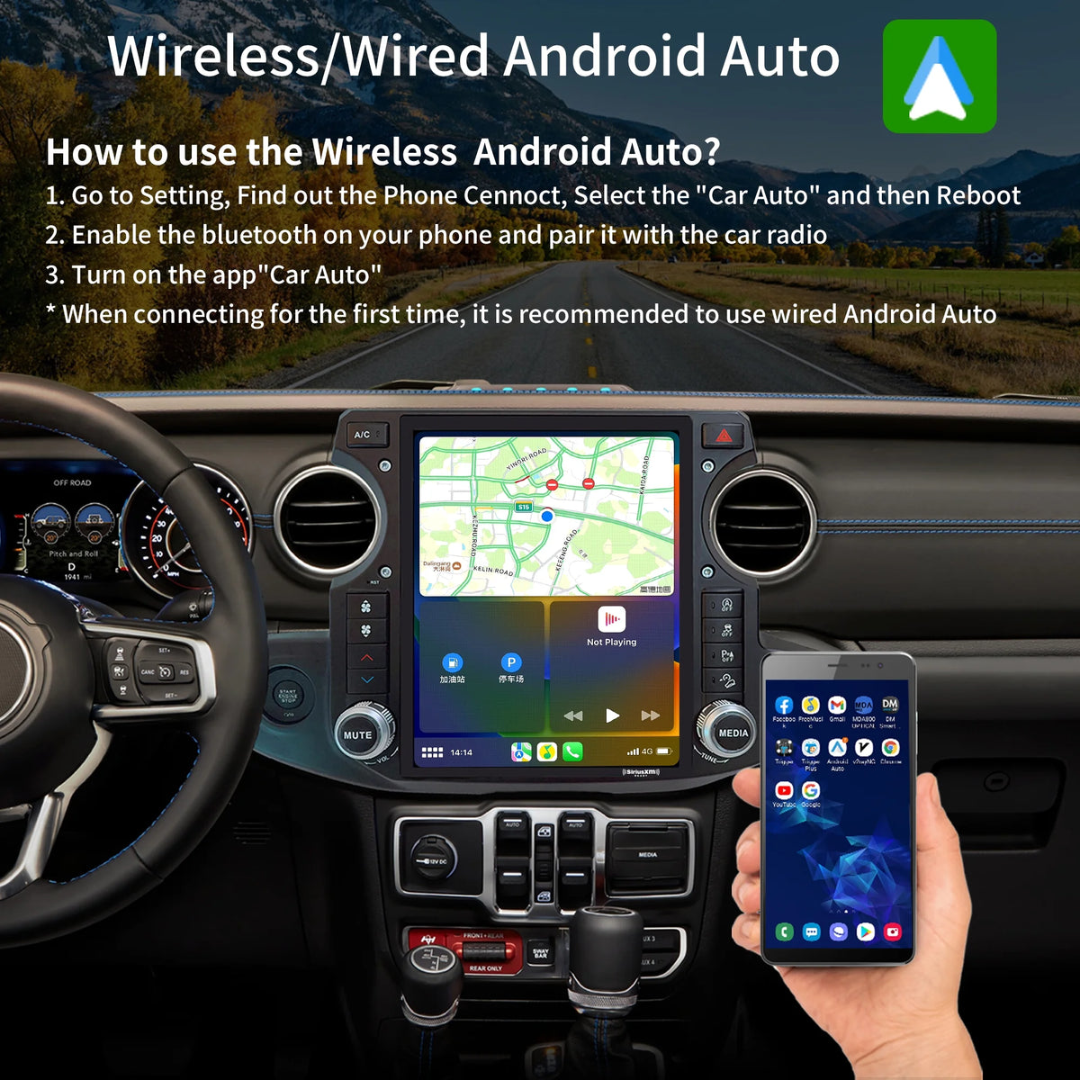 12.1 inch Touch Screen Car Radio Stereo with Apple Carplay V8884
