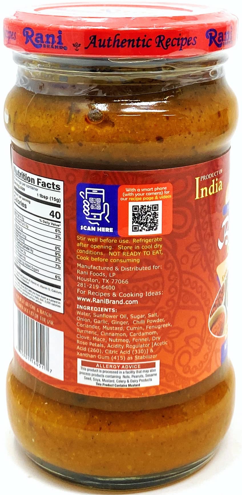 Biryani Masala Curry Paste 10.5oz Glass Jar, Pack of 5+1 E60700