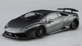 Lamborghini Huracan Model Car A496