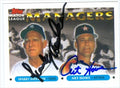 1993 Topps Managers Baseball Card E388222