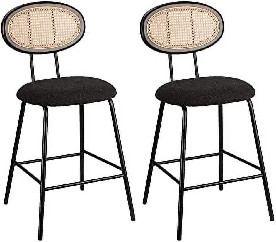 Black Faux Leather Upholstered Barstools Set of 2 with Metal Legs S581332