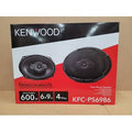 600W 6x9 inch 4 Way Car Speakers Q79304