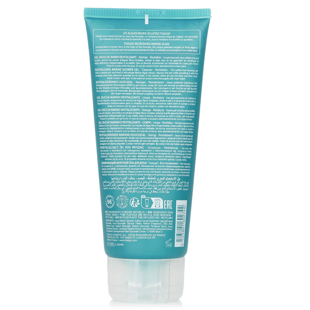 Marine Shower Gel 200ml Q76176
